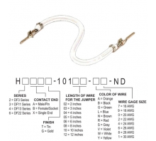 H2AAT-10106-W8 pilt