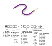 H3AXT-10103-V8 pilt