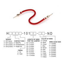 H2AAT-10104-R8 pilt