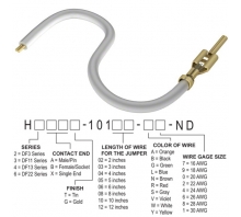 H3AXT-10104-W4 pilt