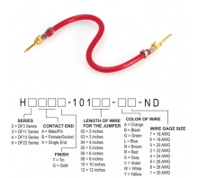 H2AAG-10106-R8 pilt